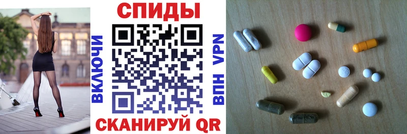 АМФЕТАМИН 97%  Сольвычегодск 