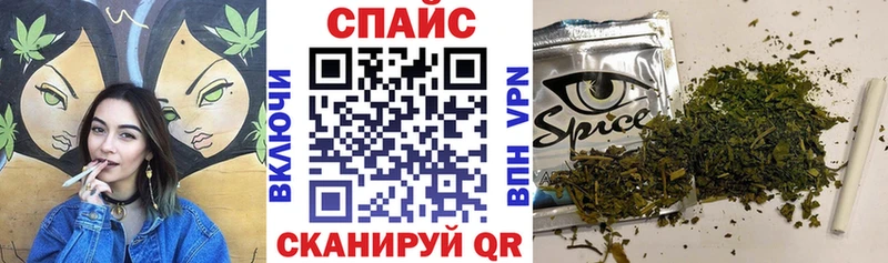 БУТИРАТ 1.4BDO  ОМГ ОМГ ТОР  Сольвычегодск 