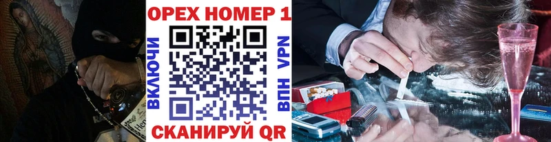 COCAIN 99% Сольвычегодск