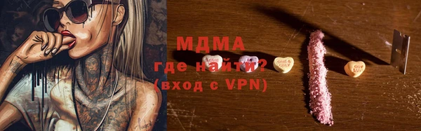 дмт Армянск