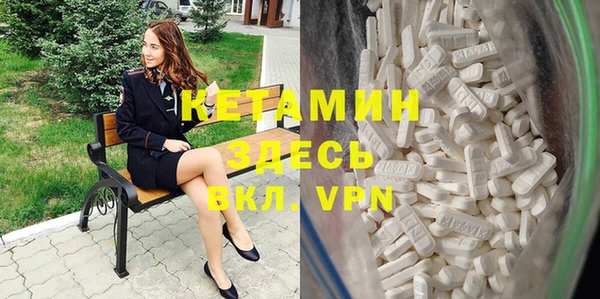 дмт Армянск