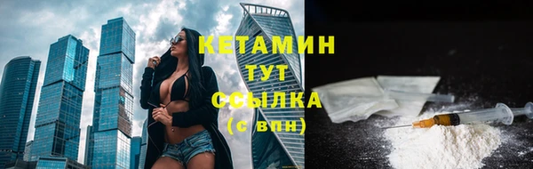 дмт Армянск