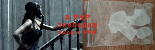 дмт Армянск