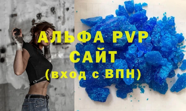 дмт Армянск