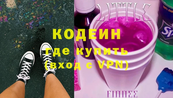 гашик Аркадак