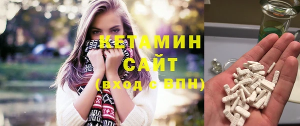 дмт Армянск