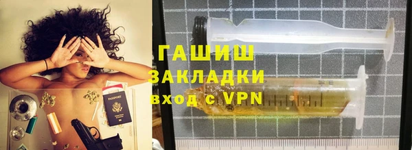 дмт Армянск