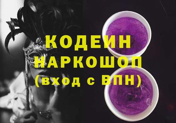 гашик Аркадак