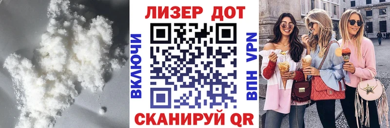 закладка  Сольвычегодск  МЕГА ссылки  Лсд 25 экстази кислота 
