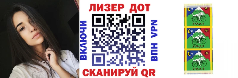 Наркотические марки 1,8мг  где продают наркотики  Сольвычегодск 
